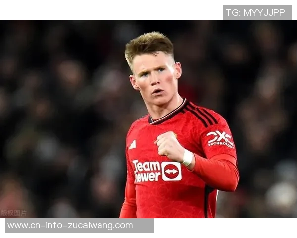 麦克托米奈助力那不勒斯夺冠再让曼联颜面尽失